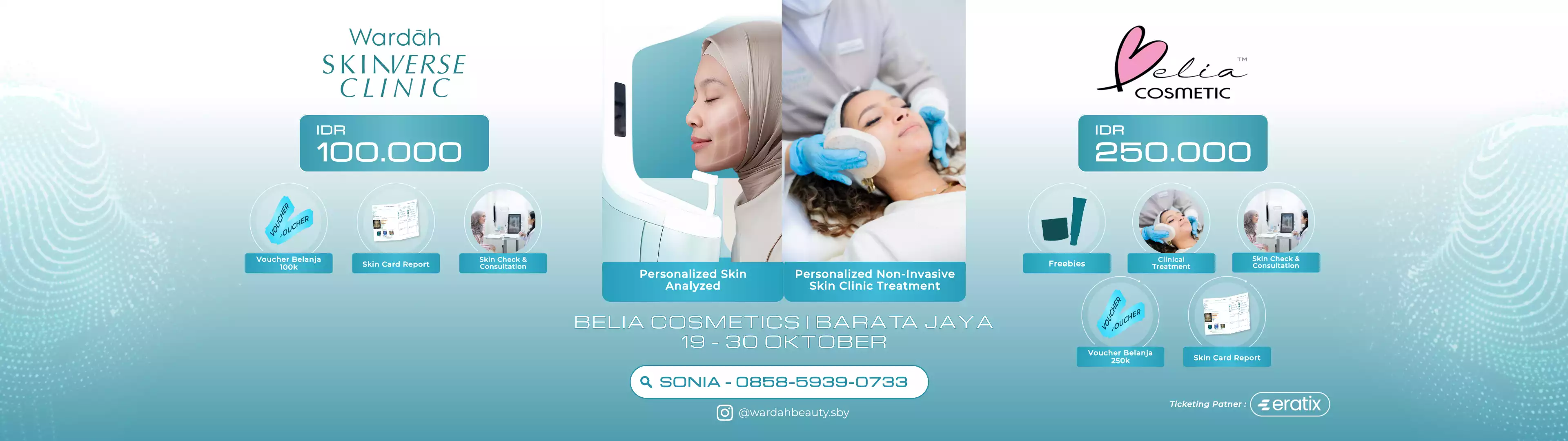 Wardah Skinverse Clinic