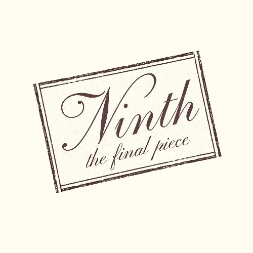 ENITE 2026 logo